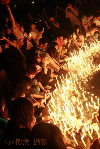 5.19廣州中信燭光祈禱活動全記錄
