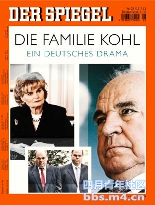 【德国明镜周刊】 DER SPIEGEL 2011年第28期封面