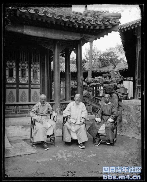 Three Chinese Ministers 1871-2.jpg