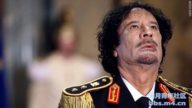 gadhafi-headshot.jpg