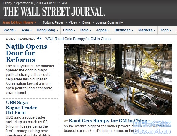 Road gets bumpy for GM in China.jpg