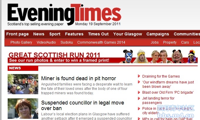 eveningtimes919.jpg