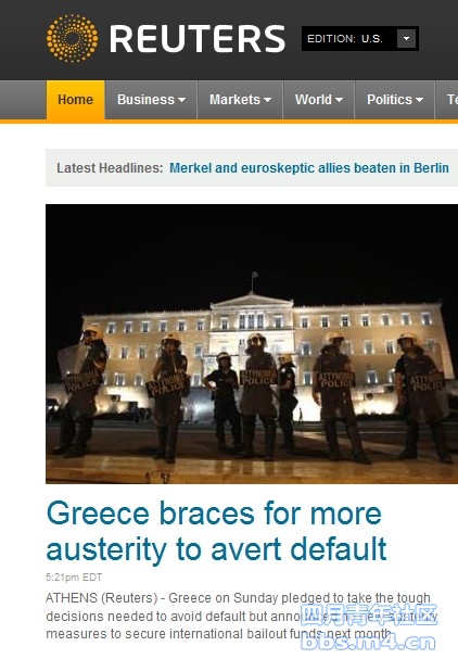 Greece braces for more austerity to avert default.jpg