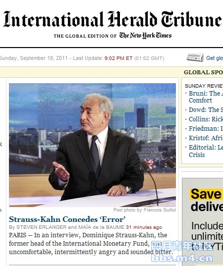 Strauss-Kahn Concedes Error.jpg