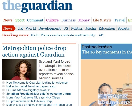 guardian921.jpg