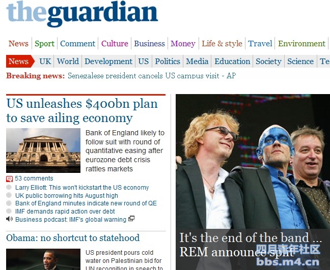 guardian922.jpg