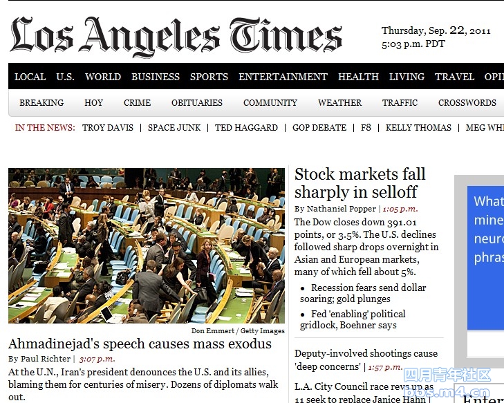 Ahmadinejad\'s speech causes mass exodus.jpg