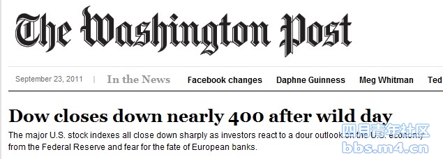 Dow closes down nearly 400 after wild day.jpg