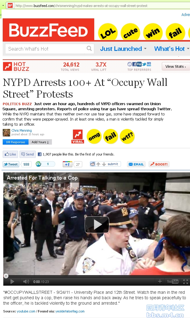 wallstreet_protest_24.jpg