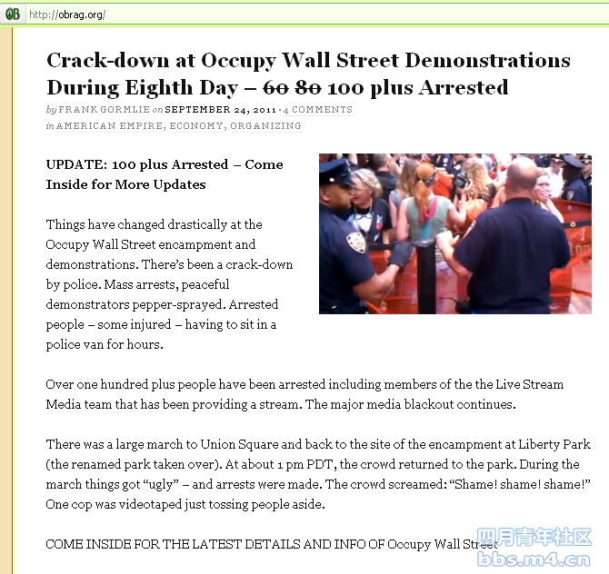 wallstreet_protest_39.jpg