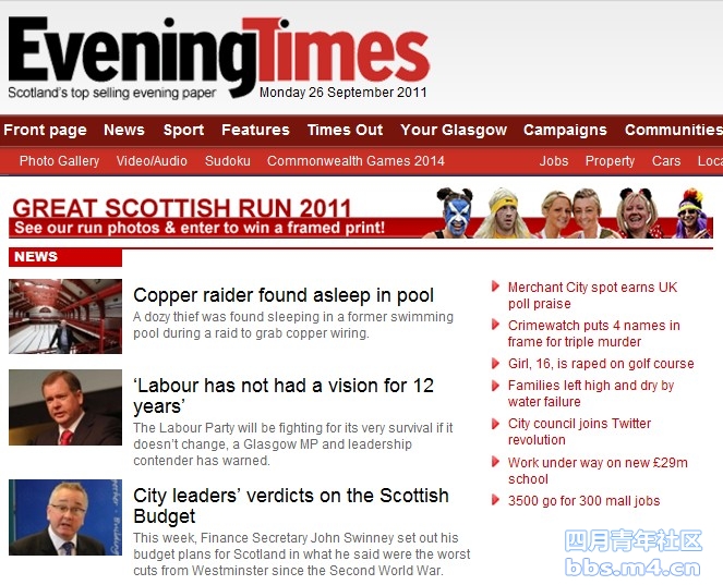 eveningtimes926.jpg