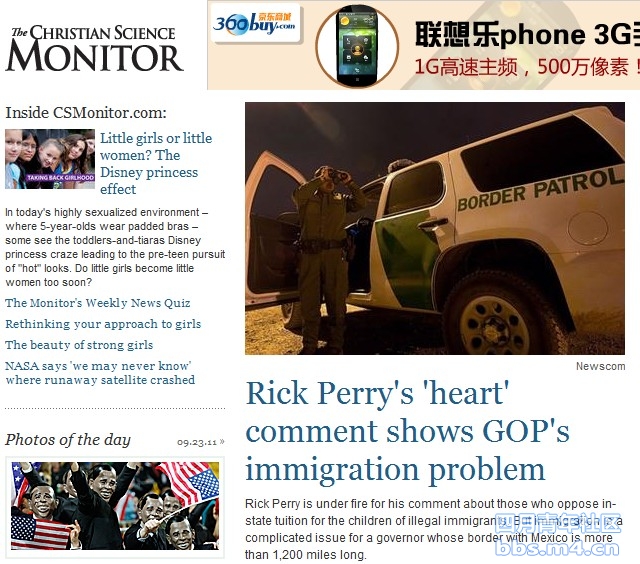 Rick Perry\'s \'heart\' comment shows GOP\'s immigra.jpg