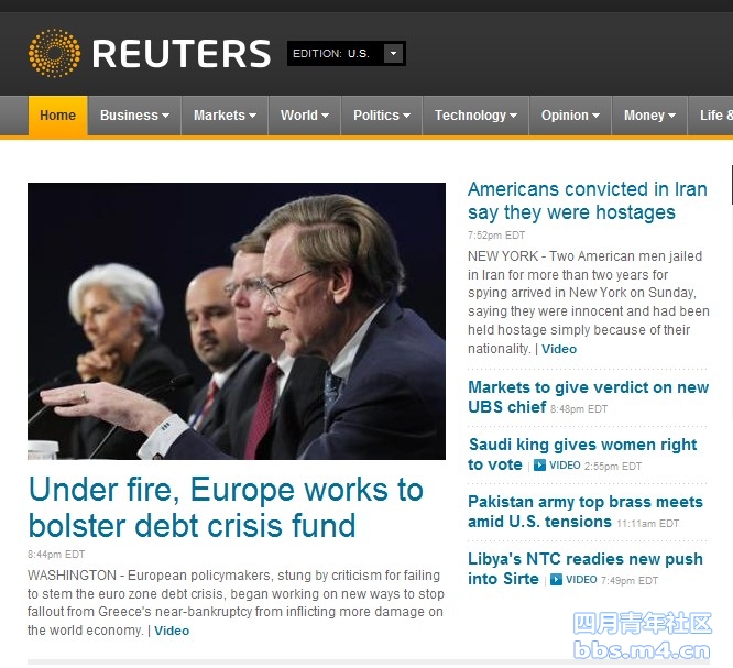 Under fire, Europe works to bolster debt crisis fund.jpg