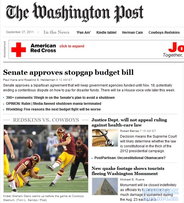 Senate approves stopgap budget bill.jpg