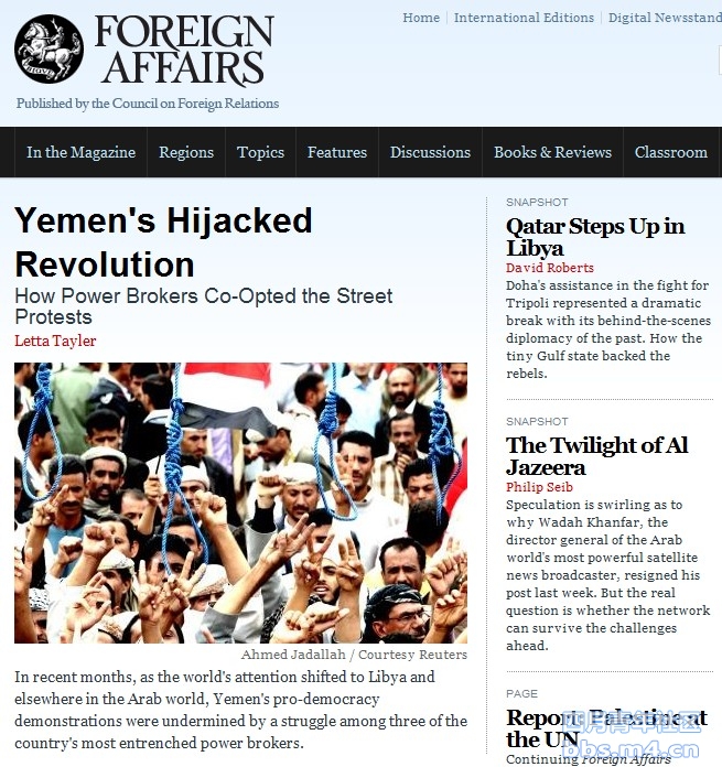 Yemen\'s Hijacked Revolution.jpg