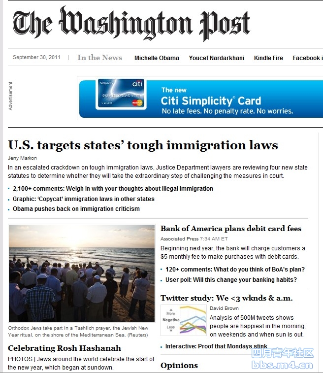 U.S. targets states’ tough immigration laws.jpg