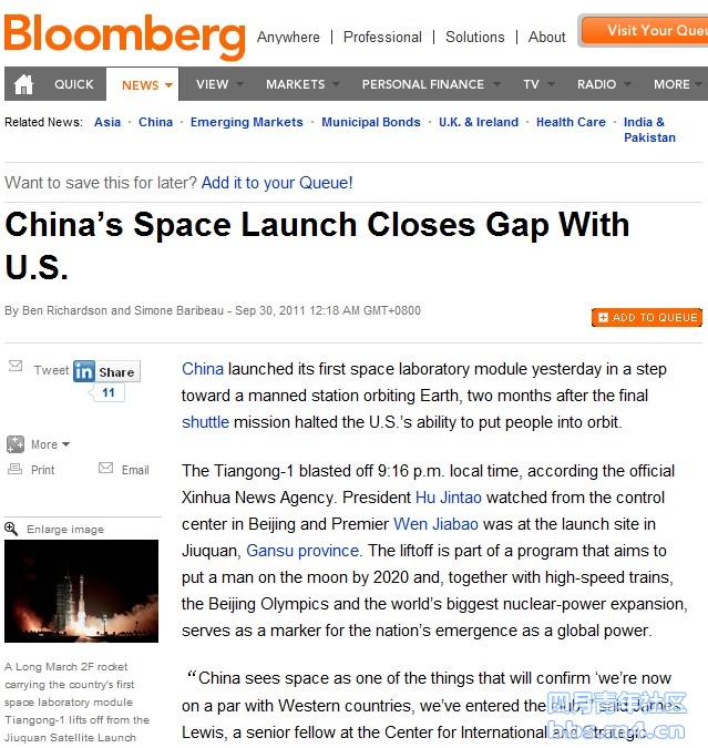 China’s Space Launch Closes Gap With U.S..jpg