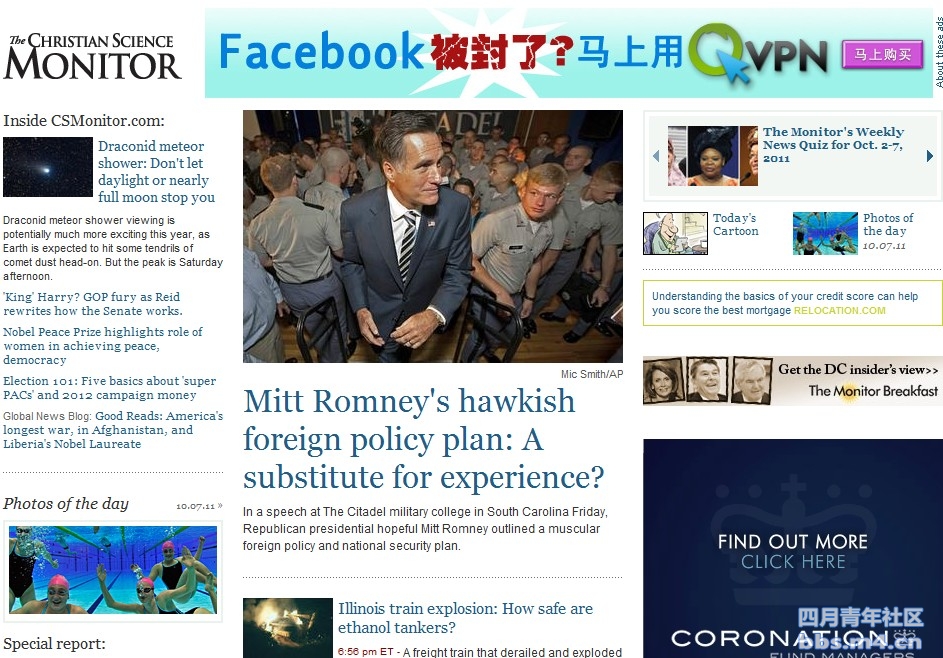 Mitt Romney\'s hawkish foreign policy plan A substitute for experience.jpg