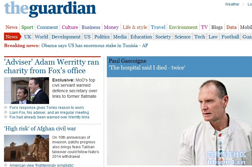 guardian1008.jpg