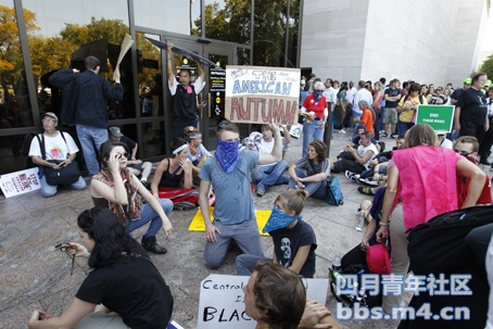 occupydcforblog.jpg