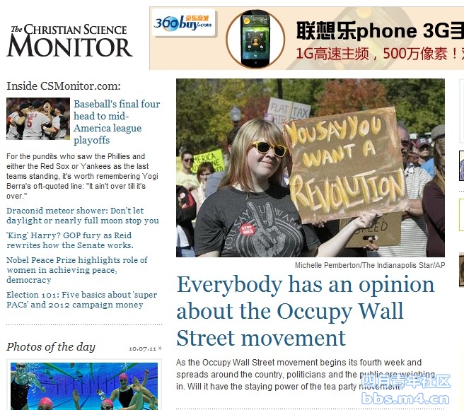 Everybody has an opinion about the Occupy Wall Street movement.jpg