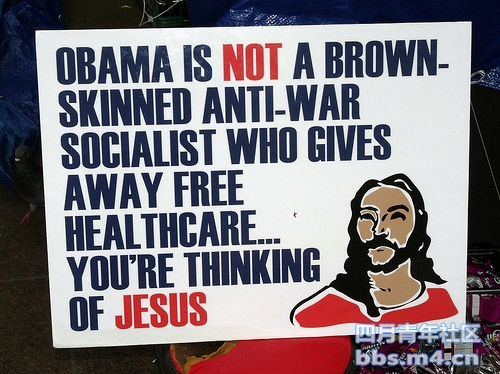 Obama is NOT a brown-skinned anti-war socialist who gives away free healthcare... You're thinking o ...