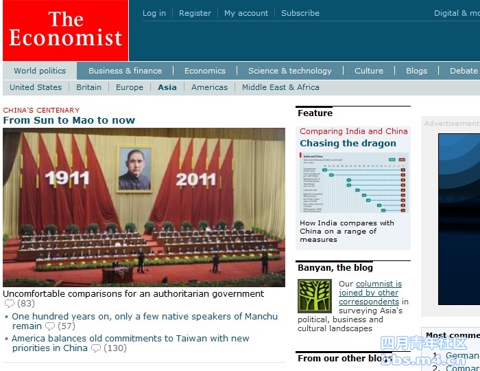 economist10112.jpg