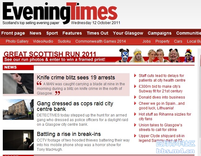 eveningtimes1012.jpg