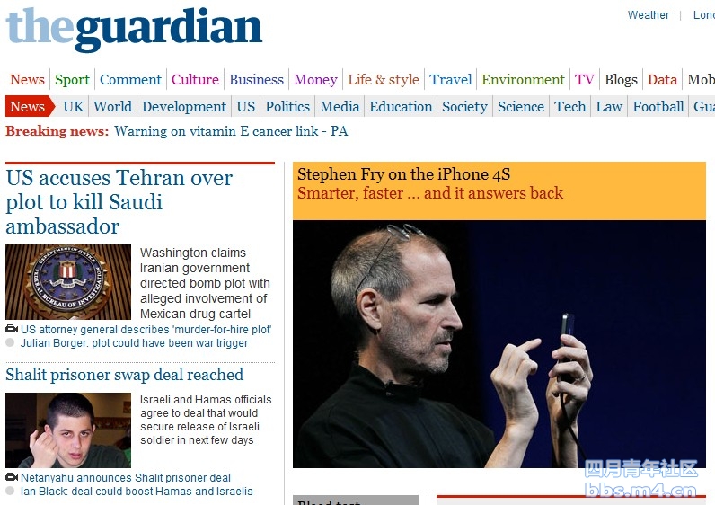 guardian1012.jpg