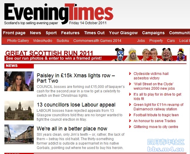 eveningtimes1014.jpg