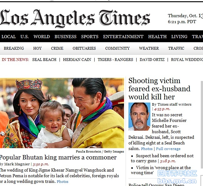 Popular Bhutan king marries a commoner.jpg