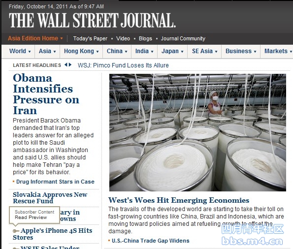 West\'s Woes Hit Emerging Economies.jpg