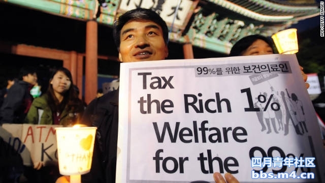 111015114657-occupy-south-korea-horizontal-gallery.jpg