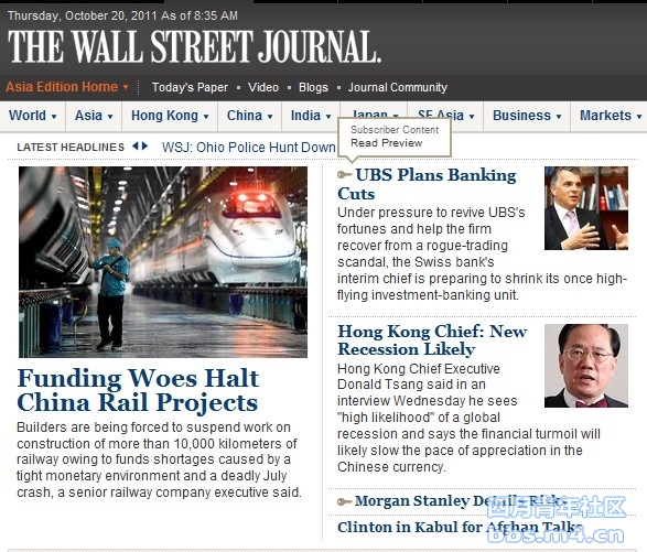 Funding Woes Halt China Rail Projects.jpg