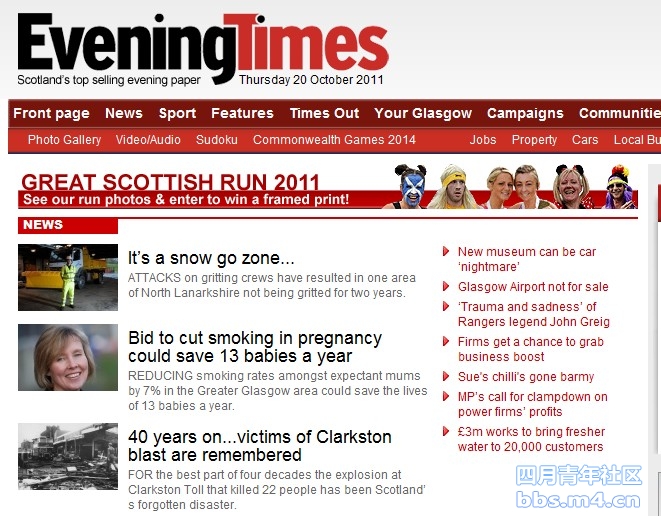 eveningtimes1020.jpg