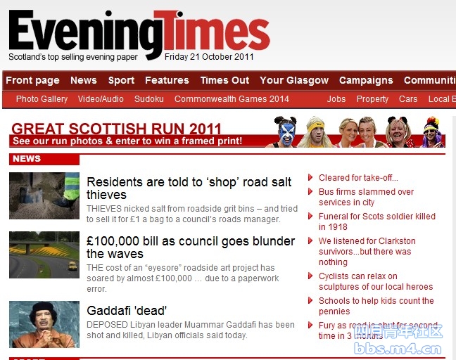 eveningtimes1021.jpg