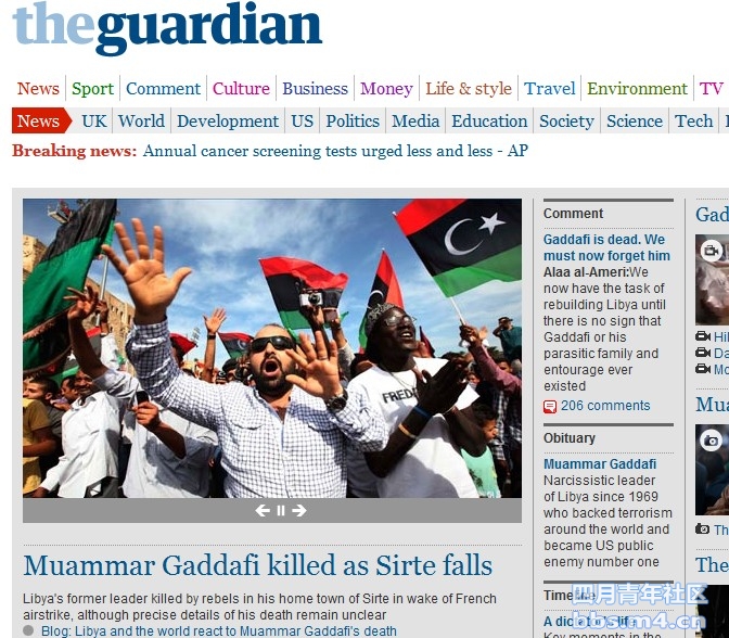 guardian1021.jpg