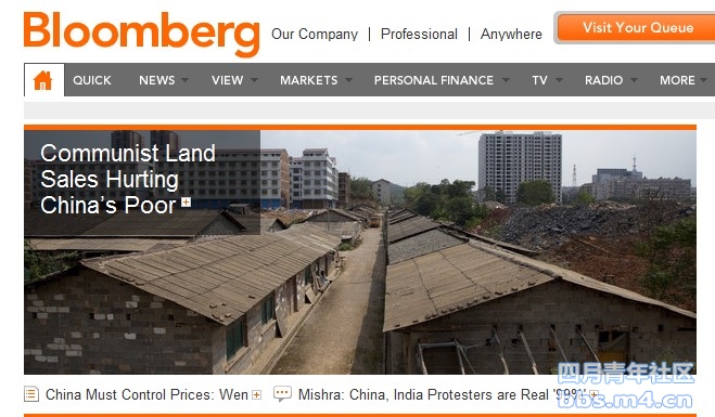 Communist Land Sales Hurting China’s Poor.jpg