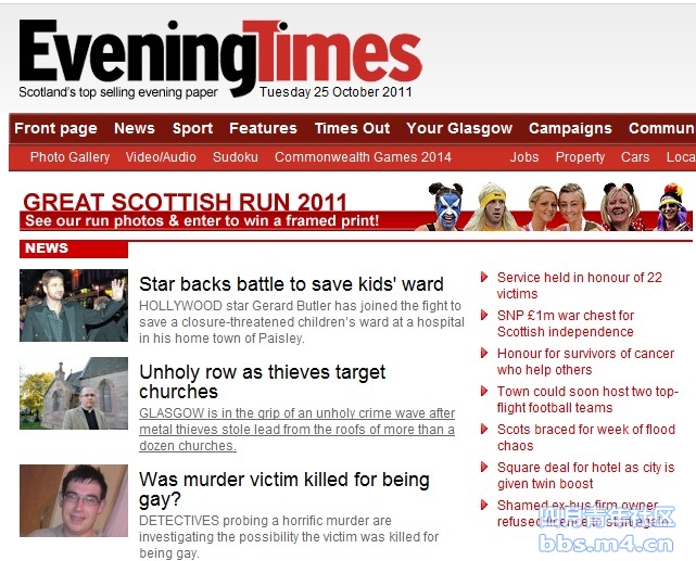 eveningtimes1025.jpg