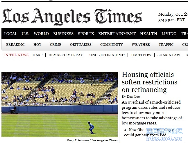 Housing officials soften restrictions on refinancing.jpg