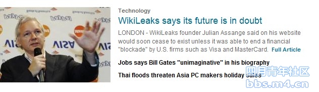 WikiLeaks says its future is in doubt.jpg