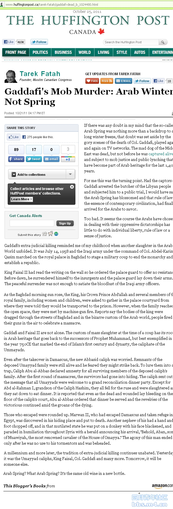 Gaddafi_s Mob Murder_Huffington Post_2011_10_21_01.jpg