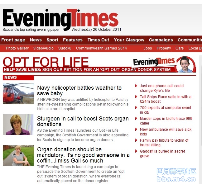 eveningtimes1026.jpg