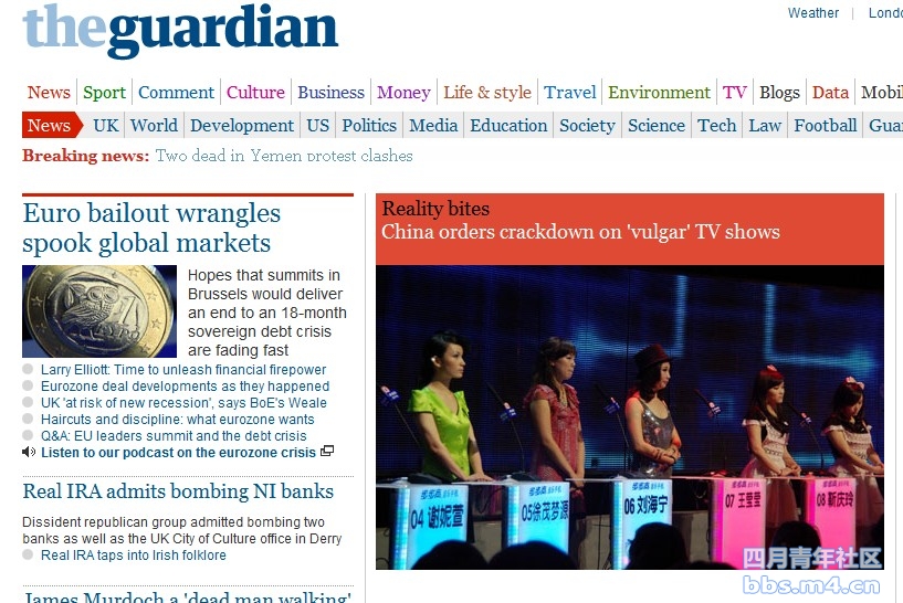 guardian1026.jpg