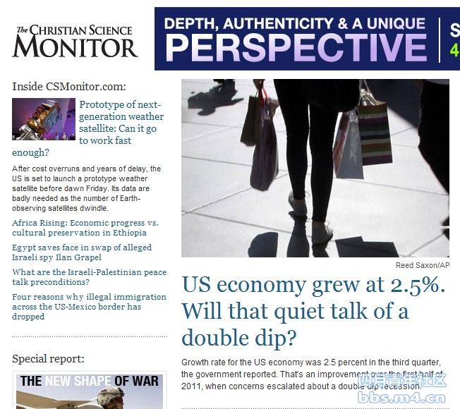 US economy grew at 2.5%. Will that quiet talk of a double dip.jpg