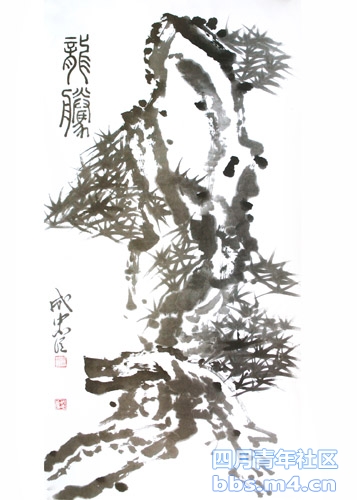 DSC_龙腾  尺寸：68×136cm.JPG