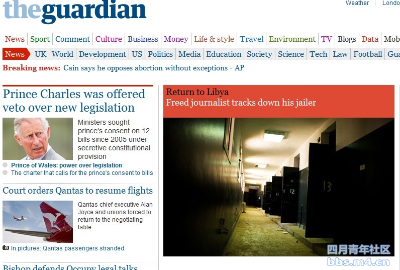 guardian1031.jpg