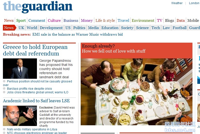 guardian1101.jpg