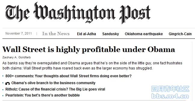 Wall Street is highly profitable under Obama.jpg