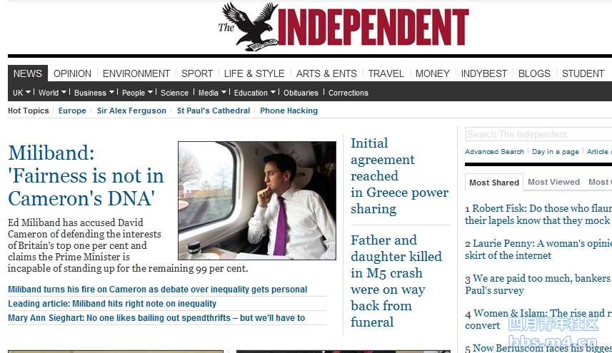 independent1107.jpg